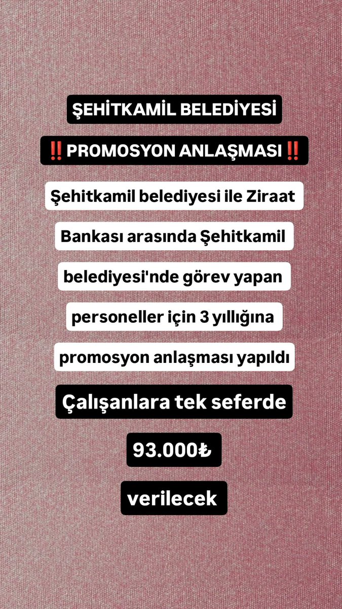 Gaziantep merkez ilçelerinden Şehitkamil Belediyesine bağlı çalışanlar için Ziraat Bankası ile 3 yıllığına 93.000₺ bedelle anlaşma imzalandı.

Gaziantep'te söz konusu bankalar Öğretmenlere teklif vermeye gelince 70.000₺ teklif ederek Öğretmenlerle dalga geçiyorlar..