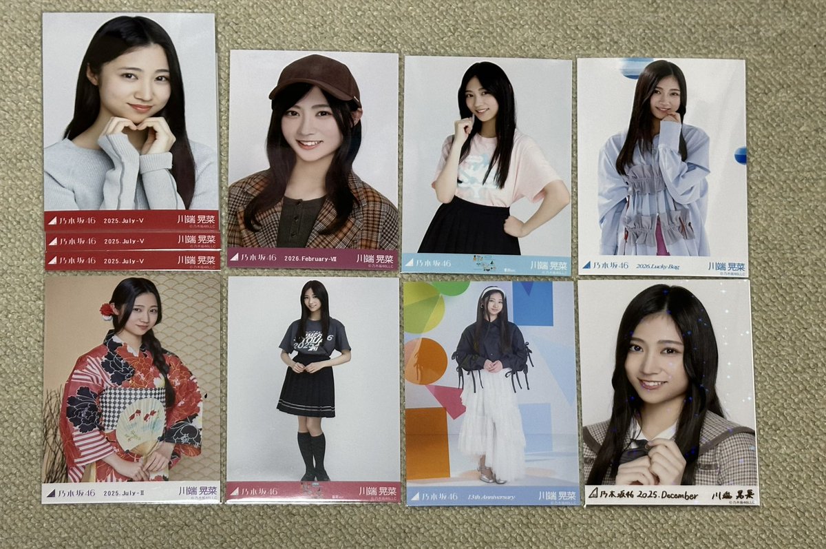 にこまる🧸 tweet media