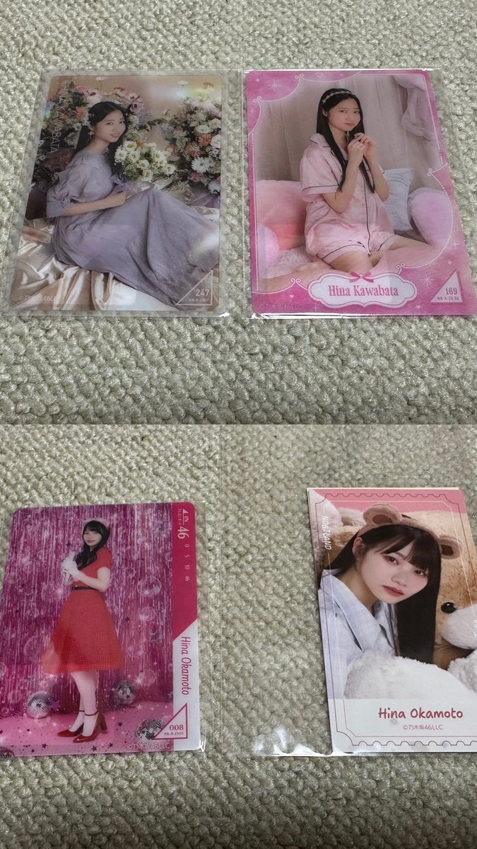 にこまる🧸 tweet media