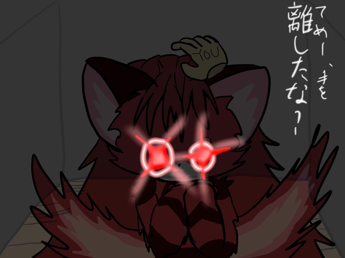 フォシル tweet media