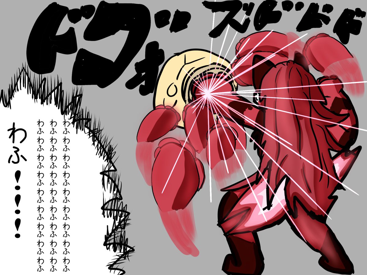 フォシル tweet media