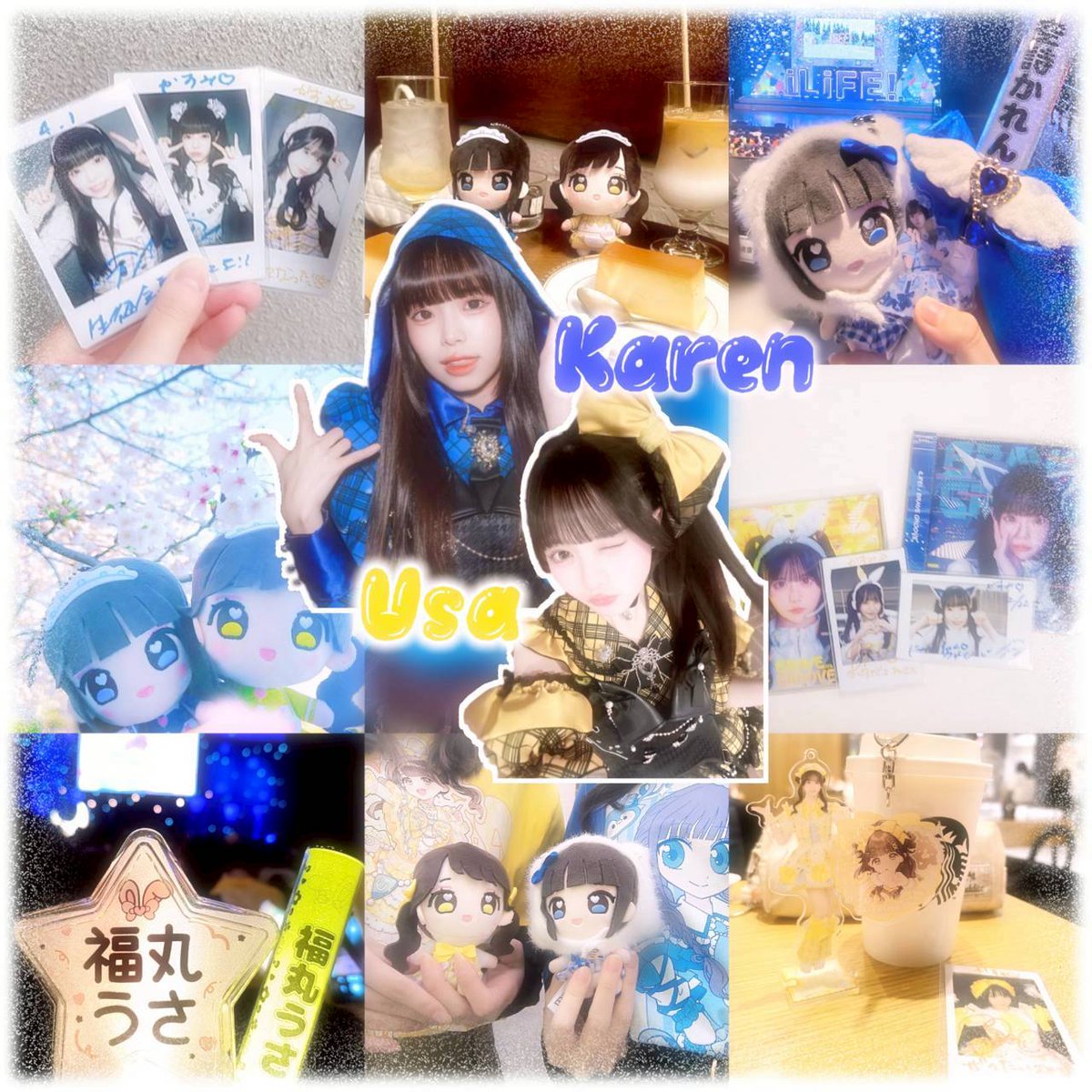 かすみ tweet media