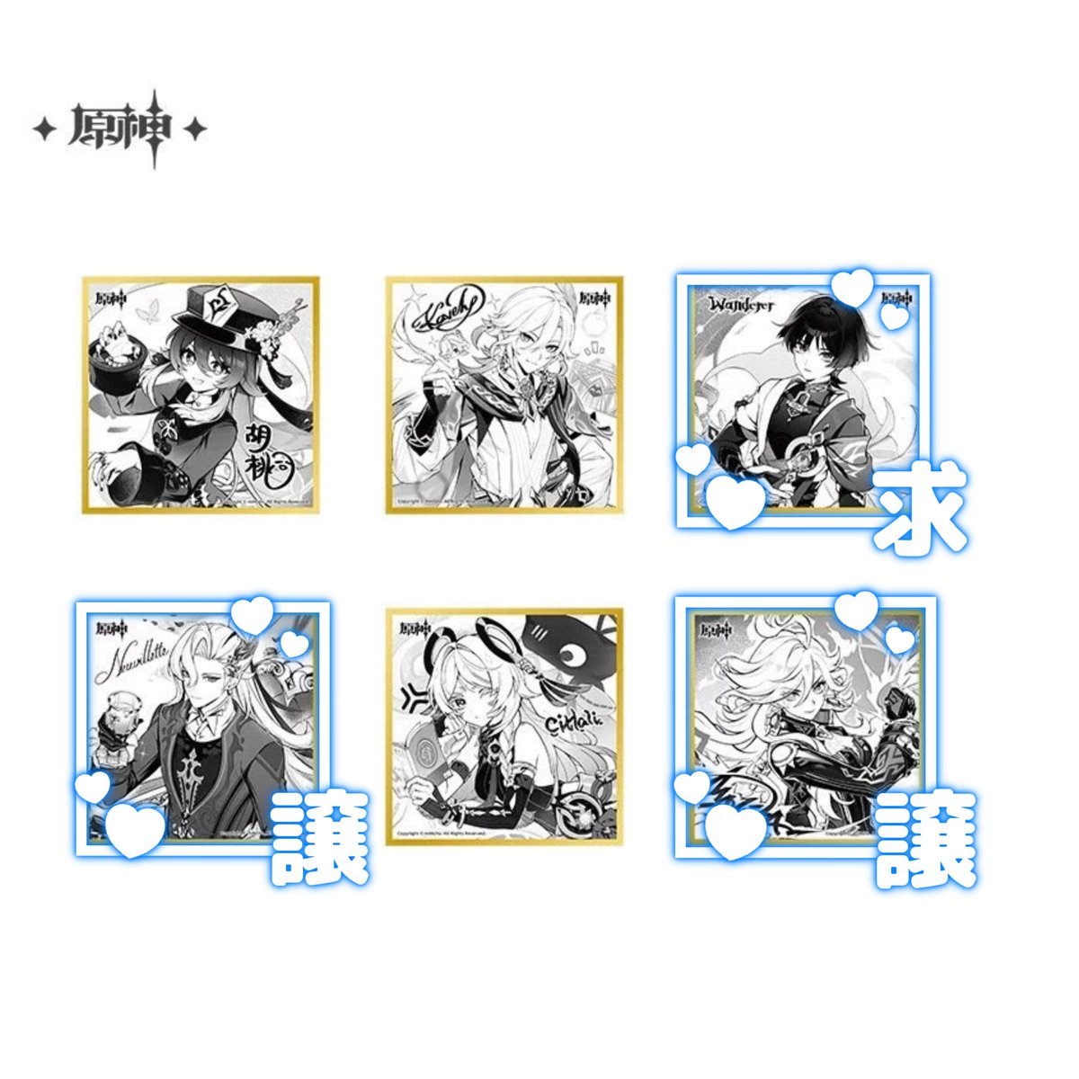 りんご tweet media