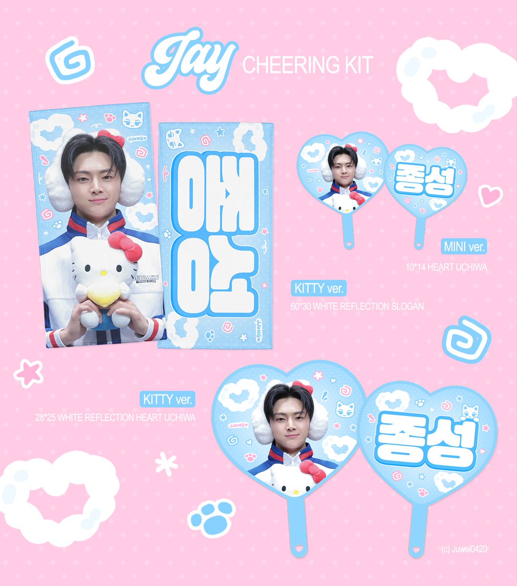 𝟮𝟬𝟮𝟲 𝗕𝗟𝗢𝗢𝗗 𝗦𝗔𝗚𝗔 𝗜𝗡 𝗦𝗘𝗢𝗨𝗟
𝗖𝗛𝗘𝗘𝗥𝗜𝗡𝗚 𝗞𝗜𝗧 𝗙𝗢𝗥 #JAY

ⓒ 𝙅𝙪𝙬𝙚𝙡

⊹ 국내배송 ~4/20
⊹ 현장수령 ~4/30
⊹ 2026juwel.enn.kr

G.O -> DM 

rt 추첨 한분께 원하시는 키트를 드립니다.

#ENHYPEN #엔하이픈 #제이 #종성