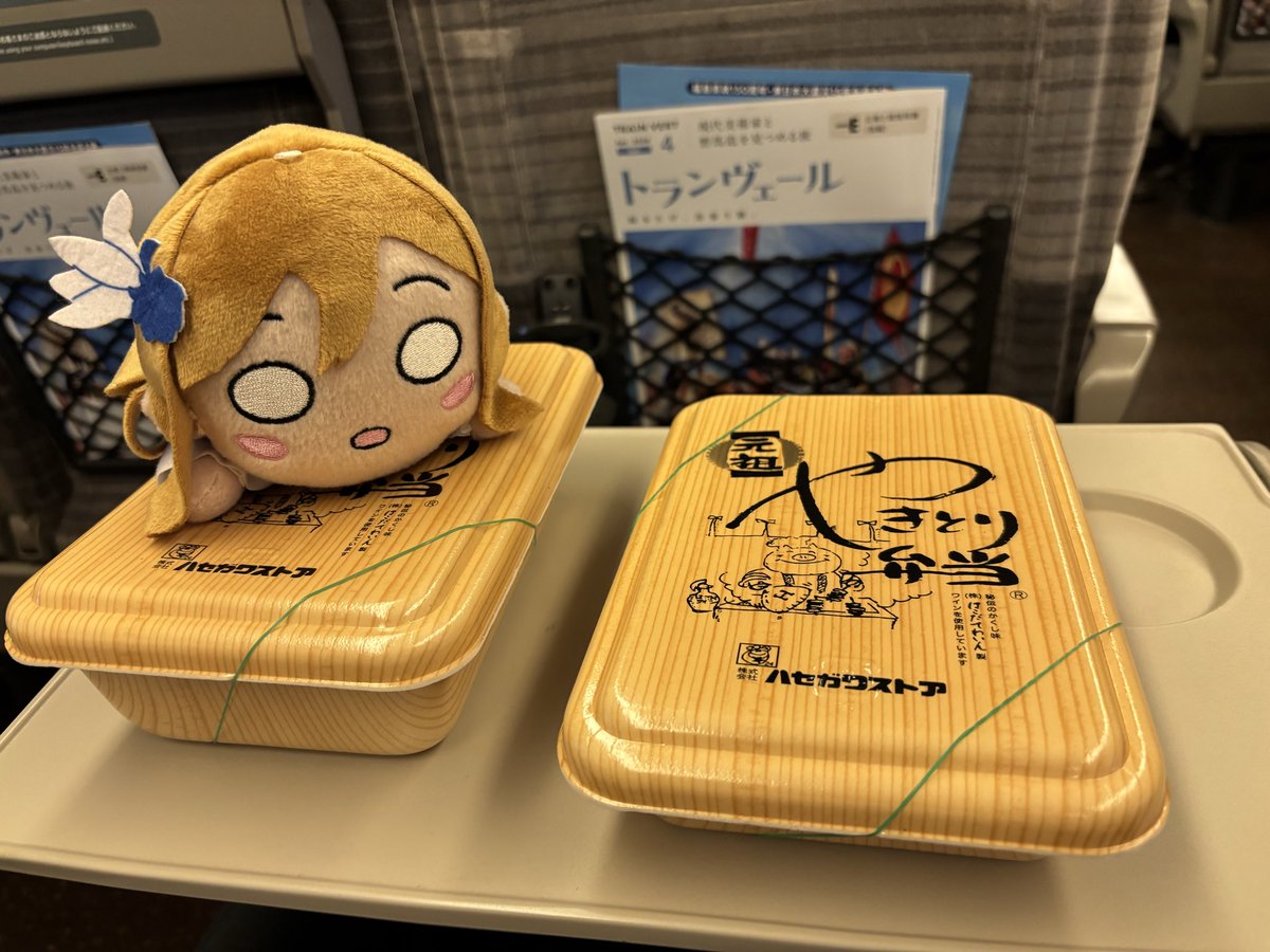 海 tweet media