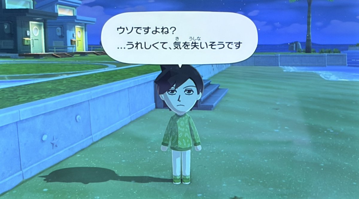 カノ tweet media