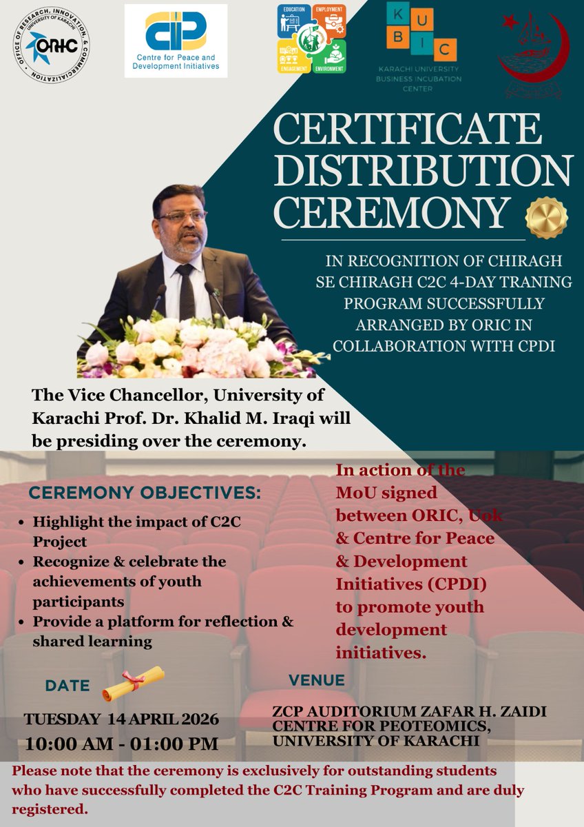 University of Karachi tweet media