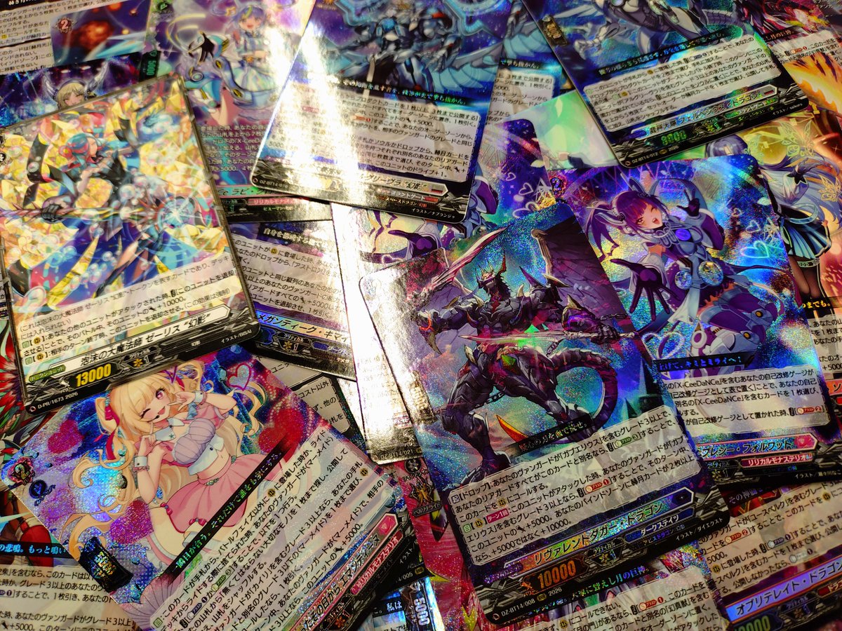 TC バトロコ柏駅前 tweet media