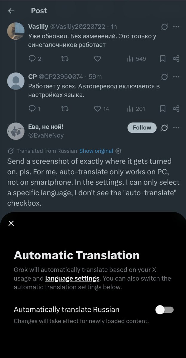 CP tweet media