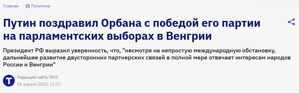 Проф. Преображенский tweet media