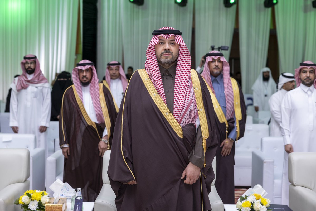 إمارة منطقة الحدود الشمالية tweet media