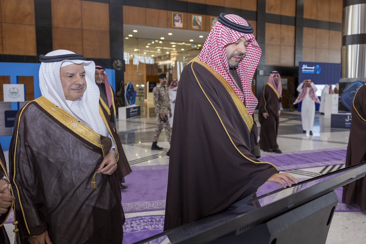 إمارة منطقة الحدود الشمالية tweet media