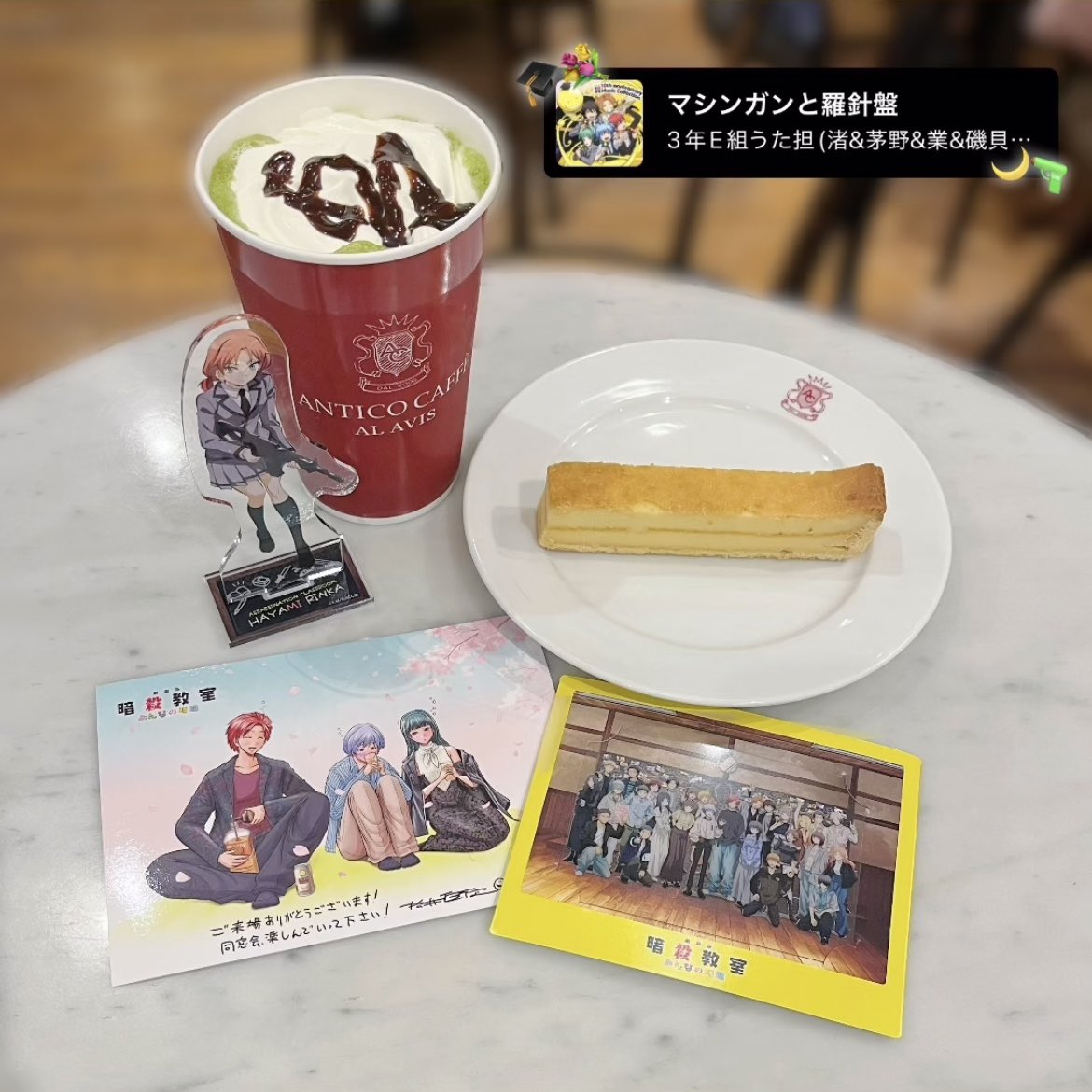 𝜗𝜚 tweet media