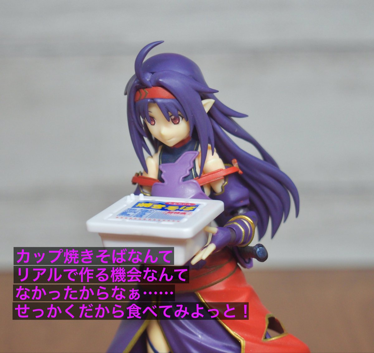 リュウ tweet media