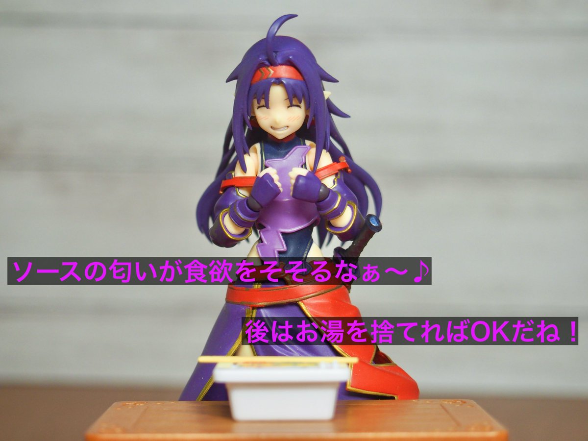 リュウ tweet media