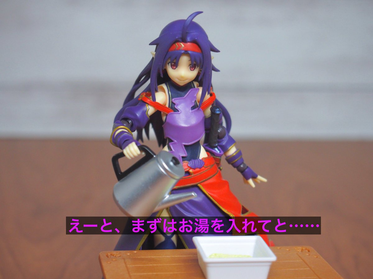 リュウ tweet media