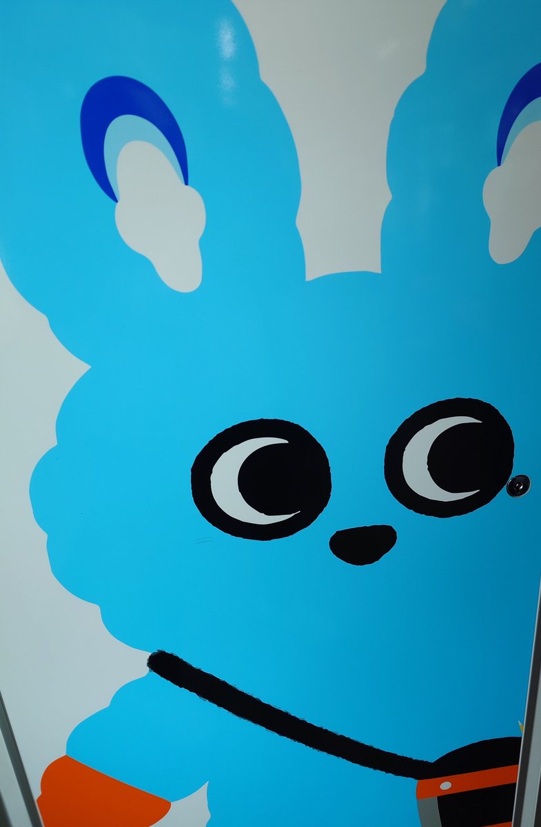 たかくん tweet media