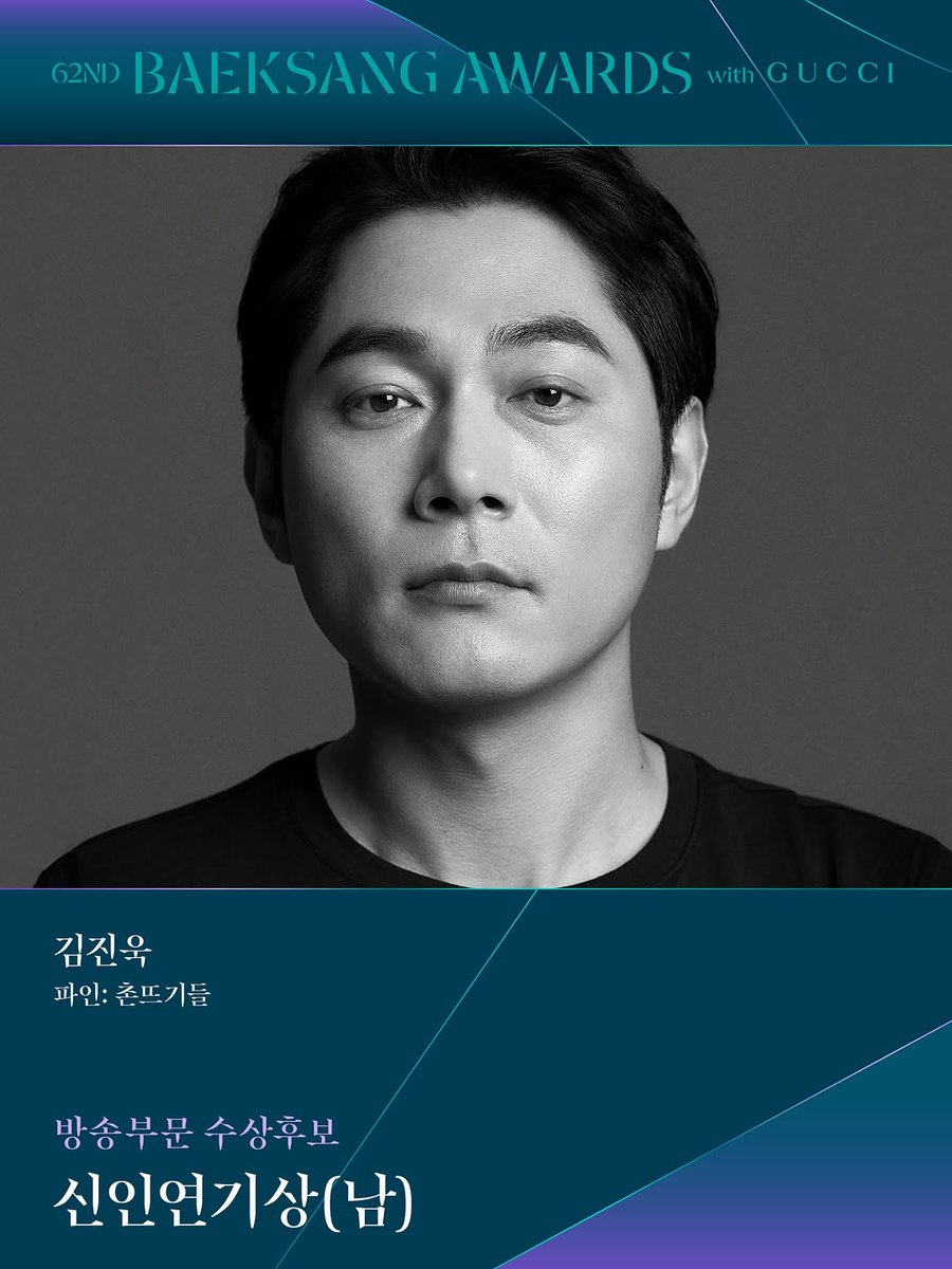 よこ☆ tweet media