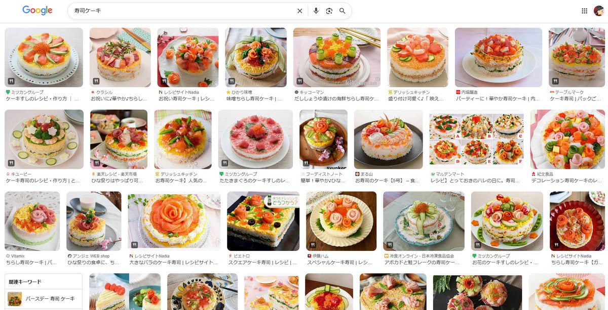 CURSE∞🎼 tweet media