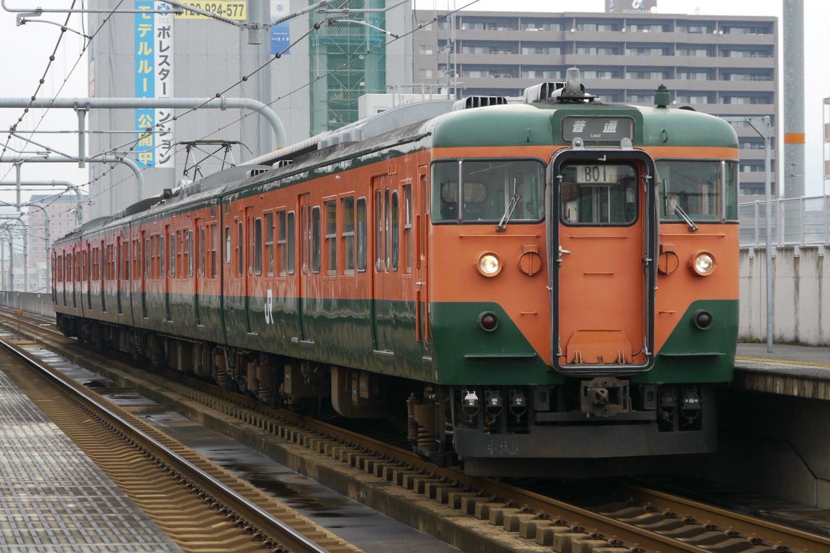 ｽｲｯﾁｬｰ "凸-⬜︎⬜︎⬜︎" tweet media