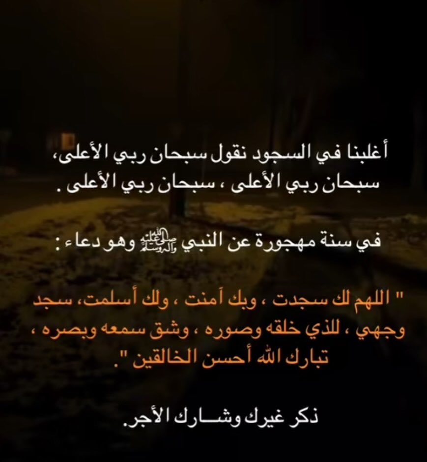 yeosaf8's tweet photo. @hhil99 https://t.co/SKX1ogCSqW