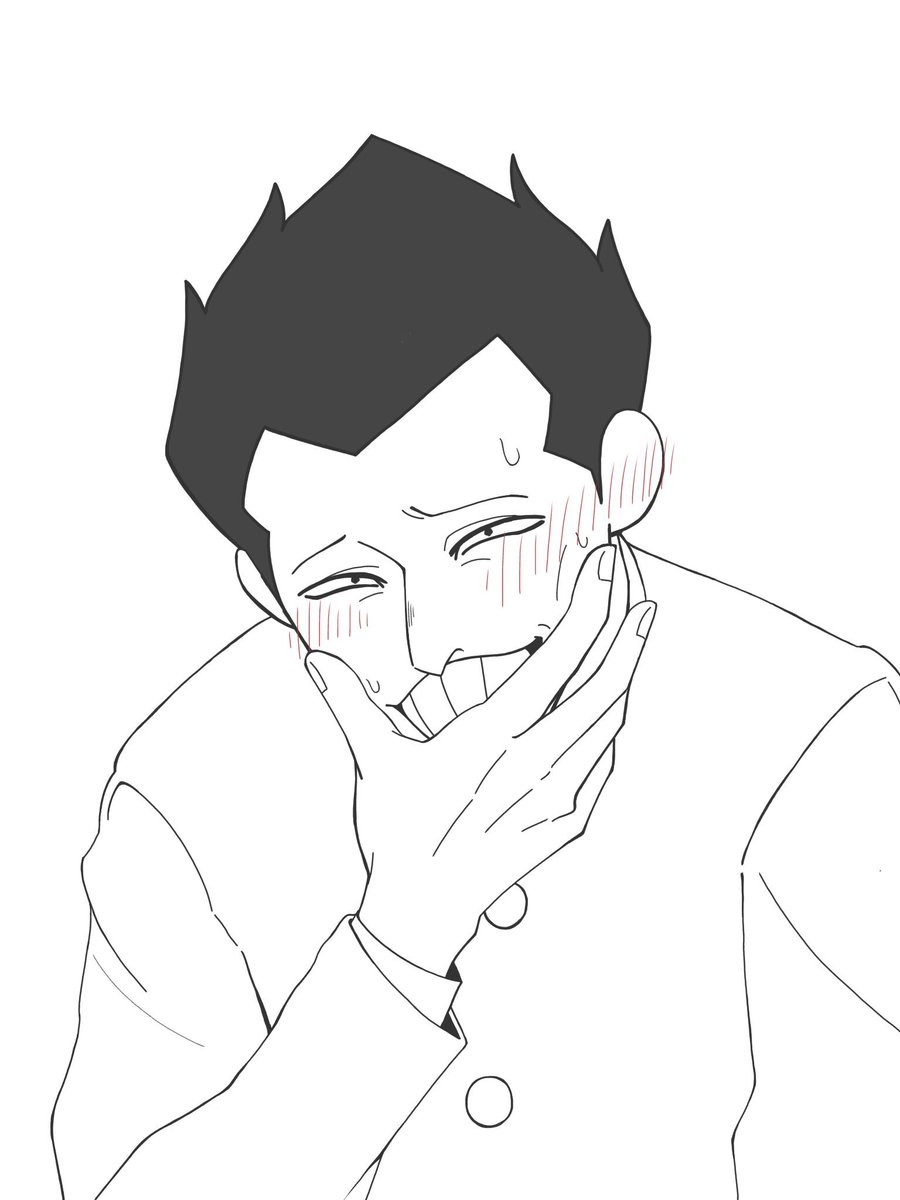 塩豆大福 tweet media