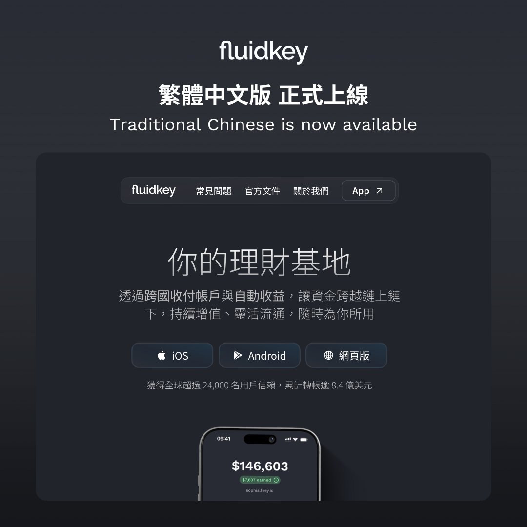 fluidkey.eth tweet media