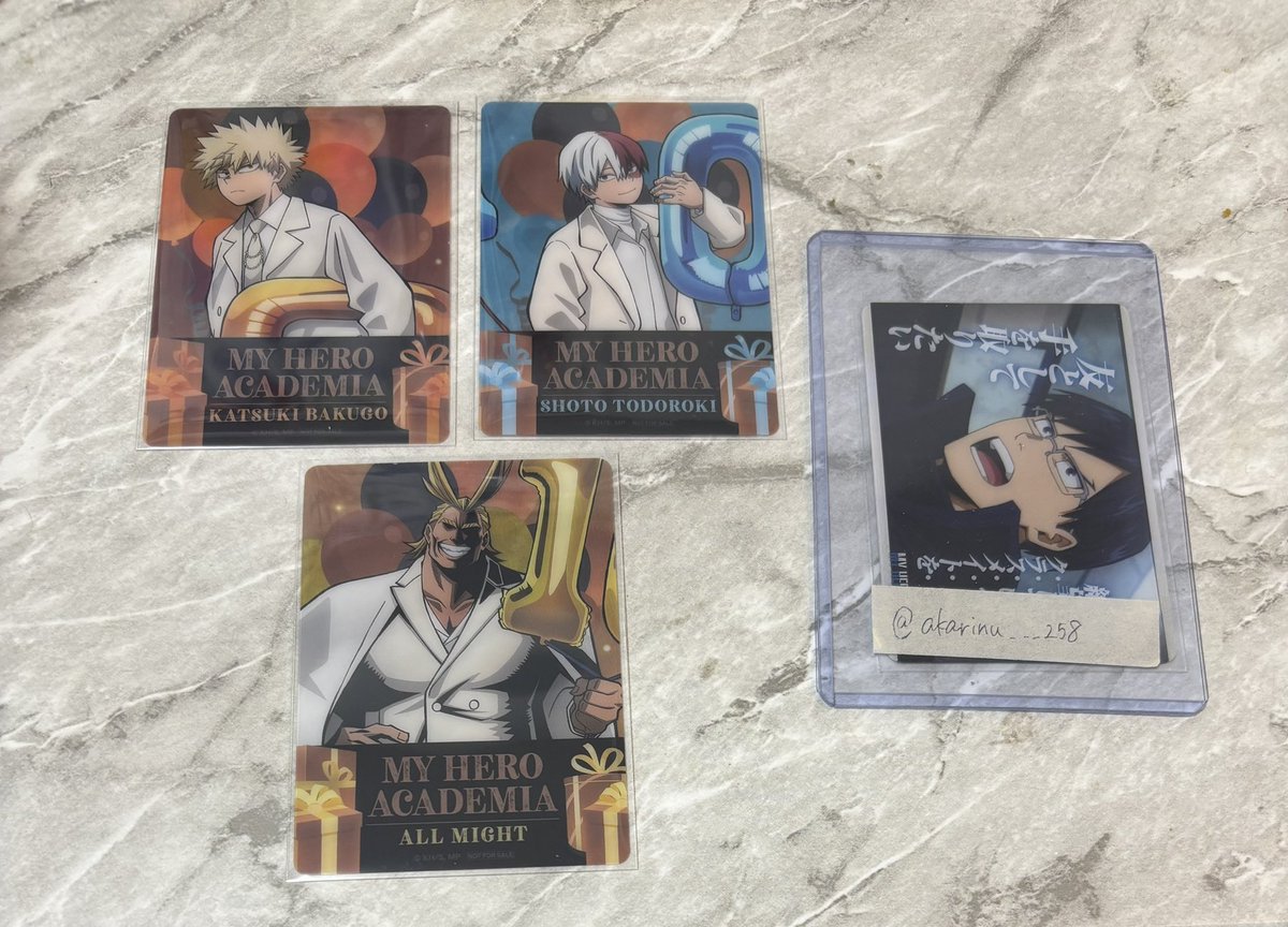 あお🦕⋆͛ tweet media