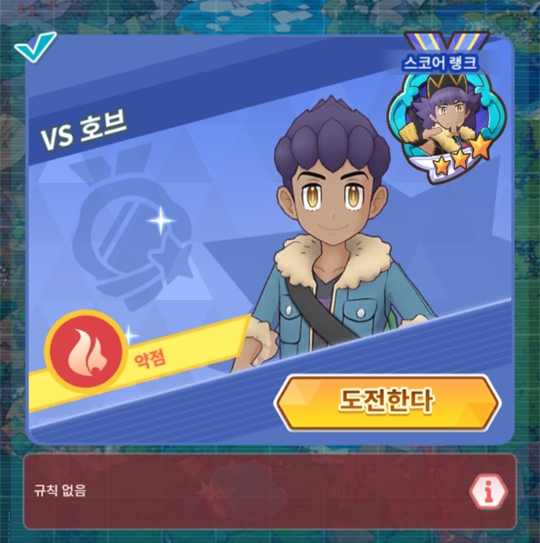 호부가 좋아하는 형 메달 줌