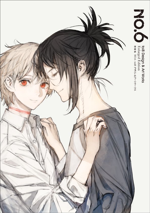 Never kill yourself or you'll never see nezumi and shion acting like lovey-doveys in the big 2026 LOOK AT THEM. BOYFRIENDS OF THE YEAR!!!!!!!!!!!!!!!!!