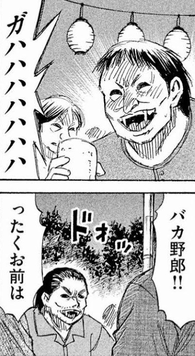 ちずねこ tweet media