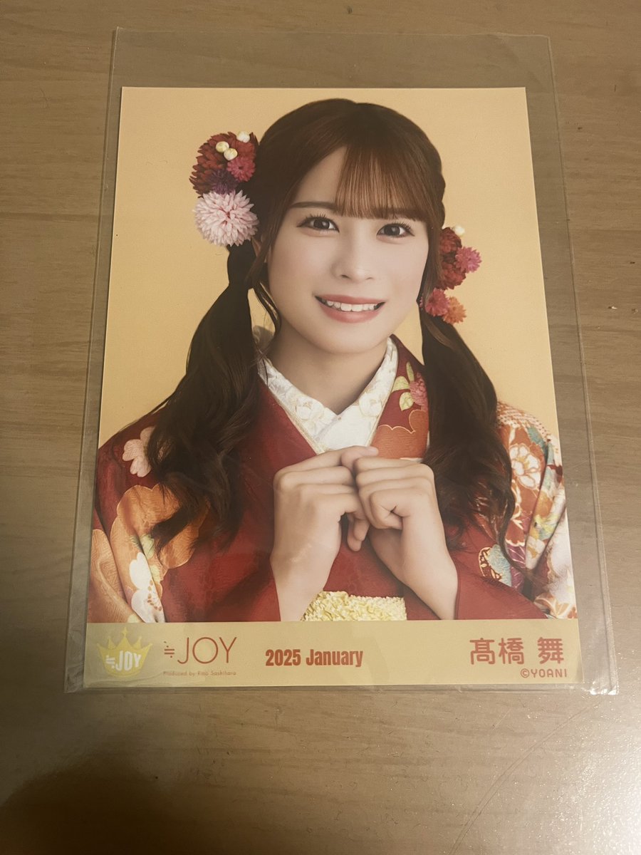 おもち@取引用垢 tweet media