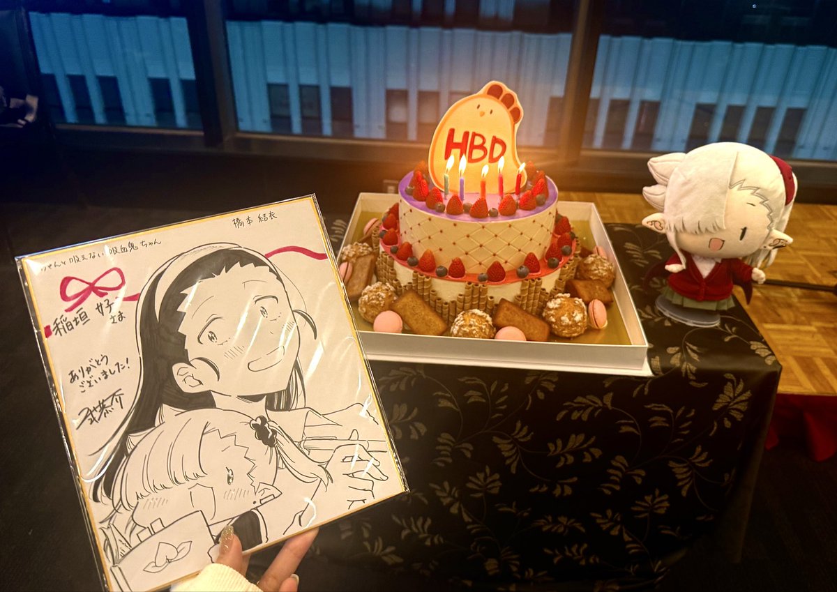 先日 #アニメ吸血鬼ちゃん の打ち上げに参加させていただきました