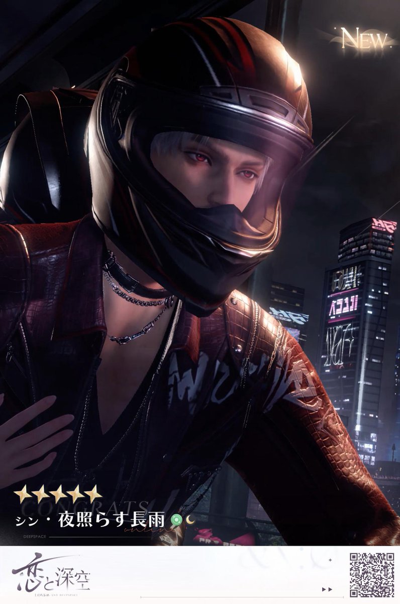 弥來🐦‍⬛ tweet media