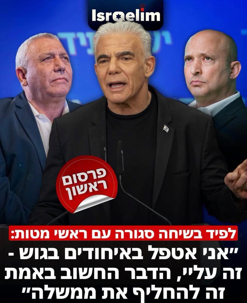 HolySmoke๐จ tweet media