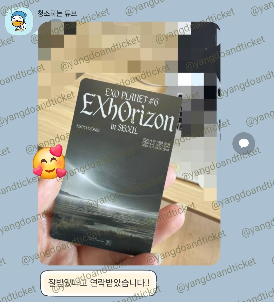거래용🍥 tweet media