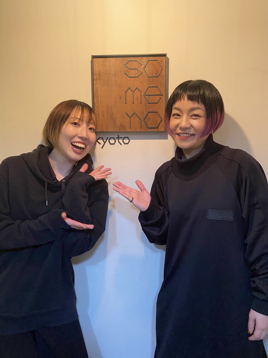 まきちゃんぐオフィシャル (@makichang_info) / Posts / X
