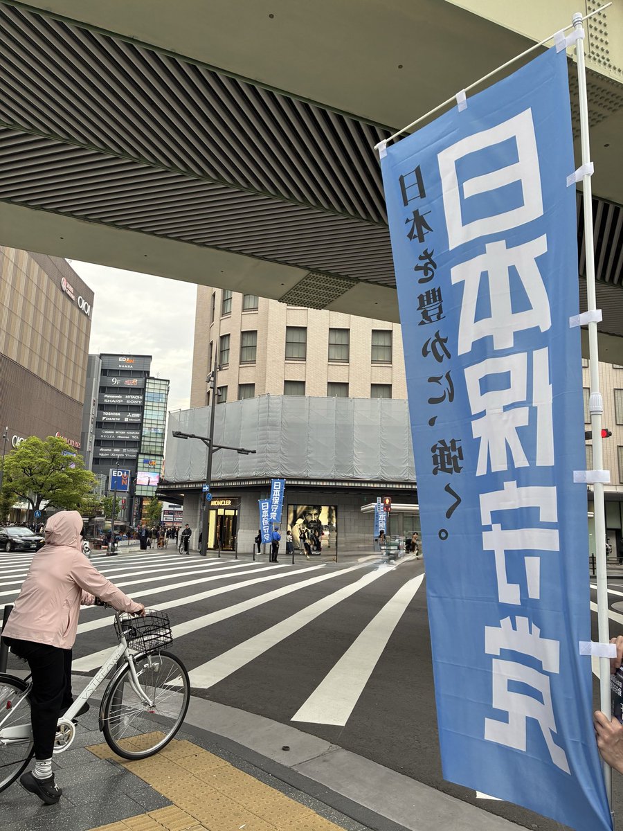 ともきみ tweet media