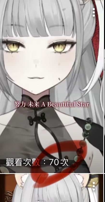 不可能被老闆說中欸
過「蒔」楠
我要情勒你們去聽！快去！！！