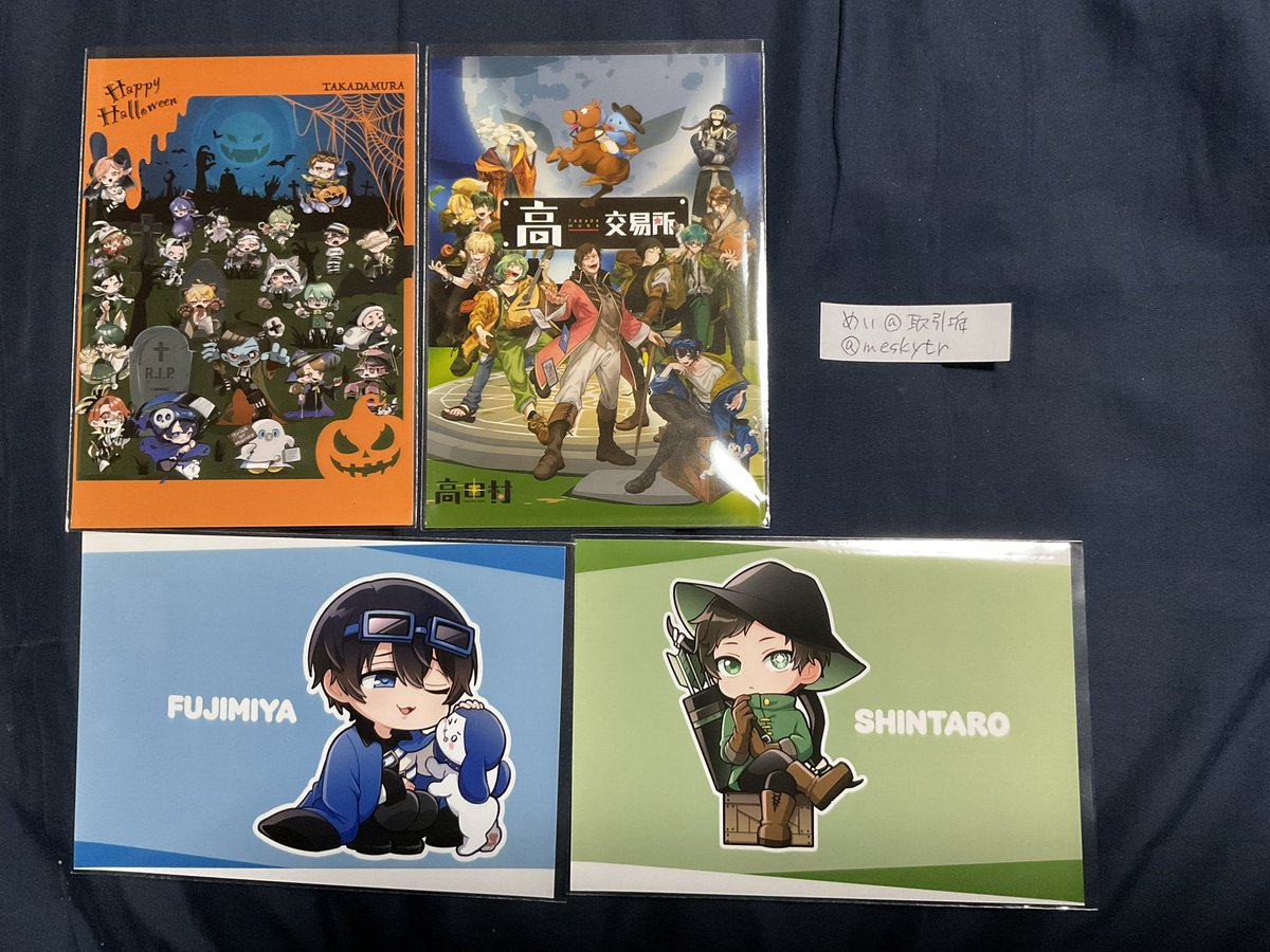 めい@取引垢リトリンあり tweet media