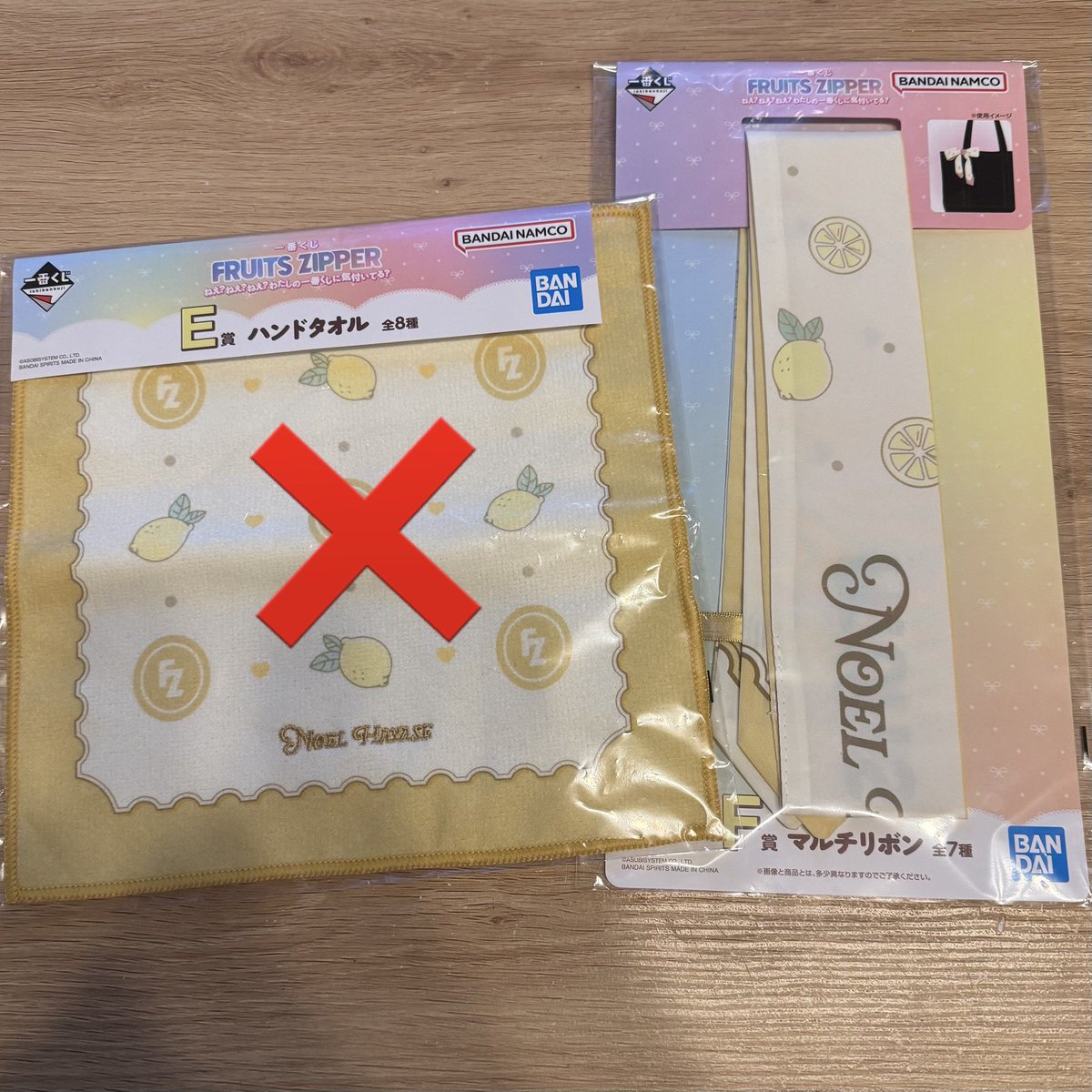 ぷじこ tweet media