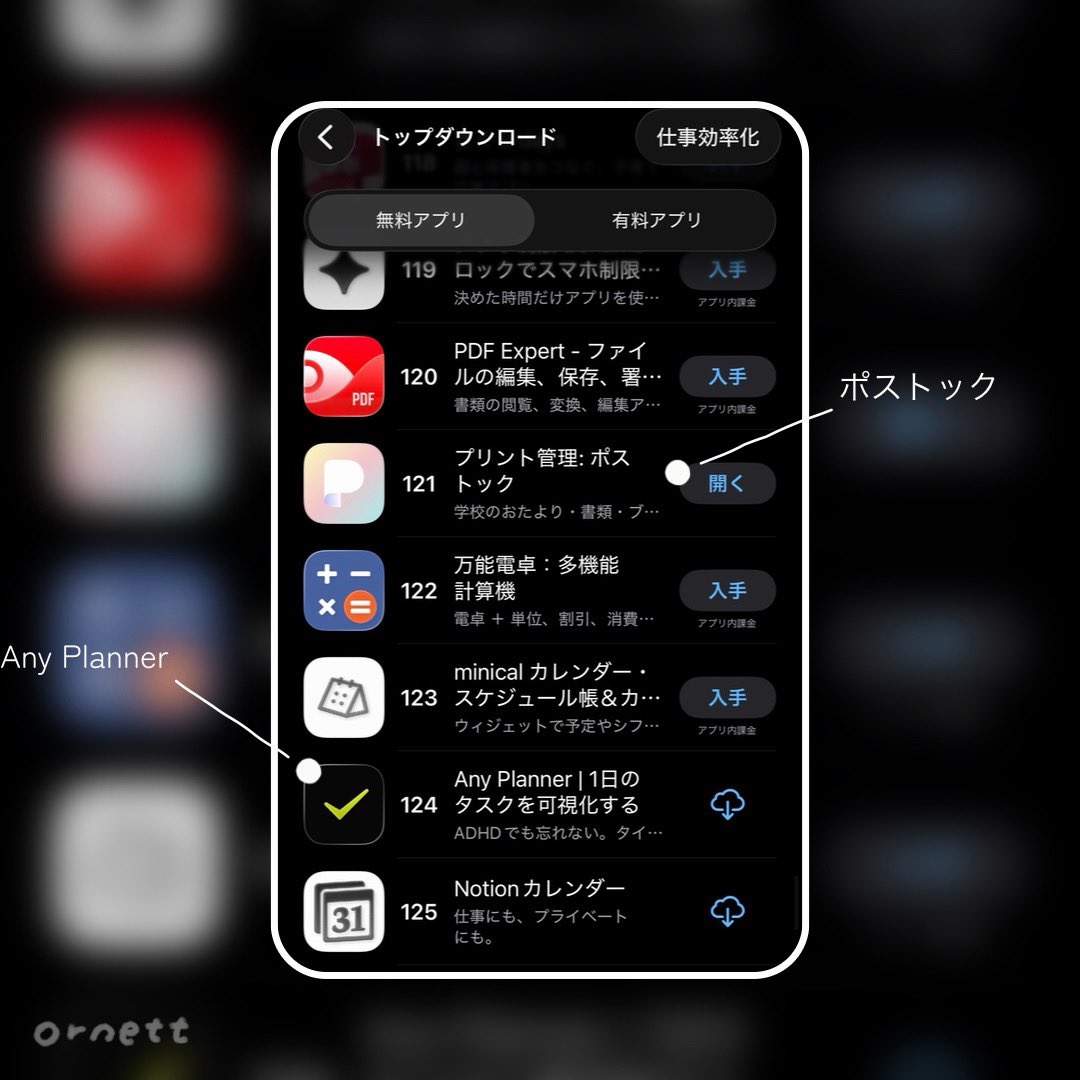 なつみかん🍊川上奈津美 | AI×プログラマー母 tweet media