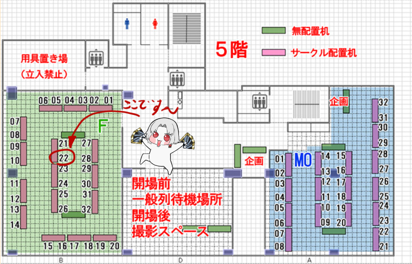 arutoron@ちし共5 tweet media
