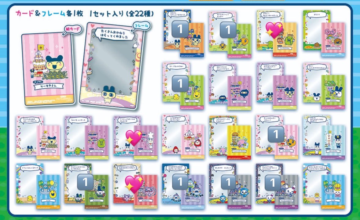 𝟭𝟯𖤐 tweet media