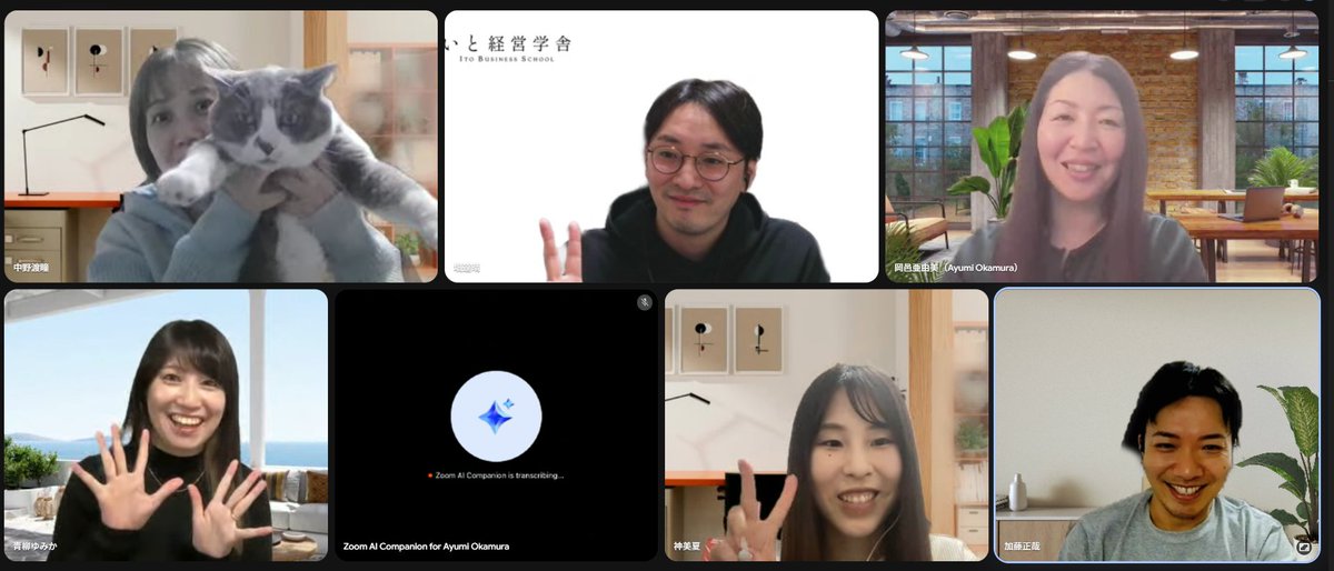 かとう|人事縁 代表 tweet media