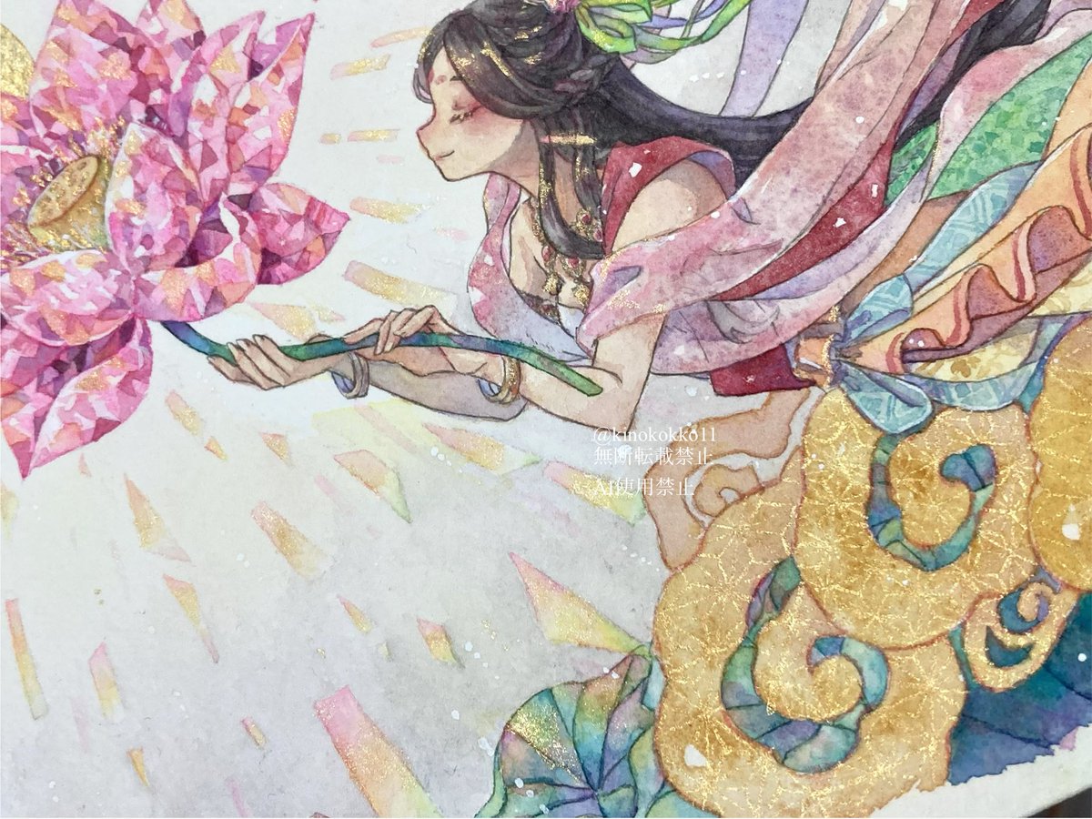 桂きのこ tweet media