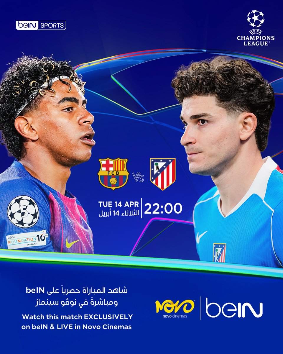 Novo Cinemas tweet media