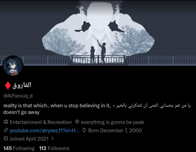 الفاروق ♠ tweet media