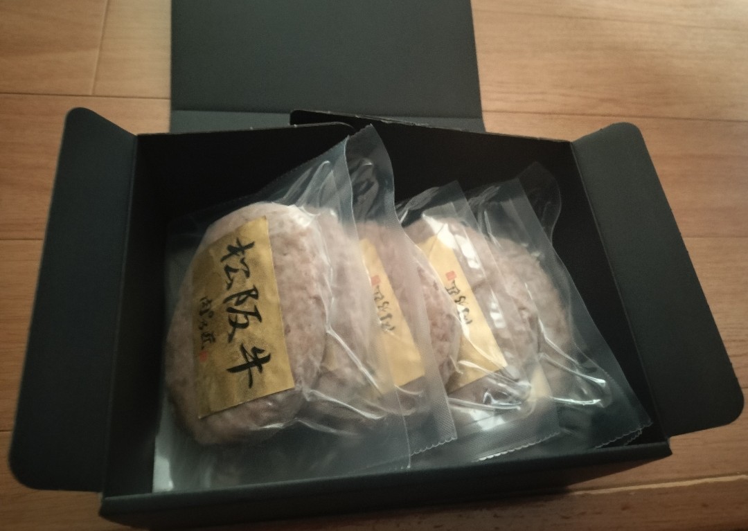 にんにんお休みします🚛&🏥の為👋 tweet media