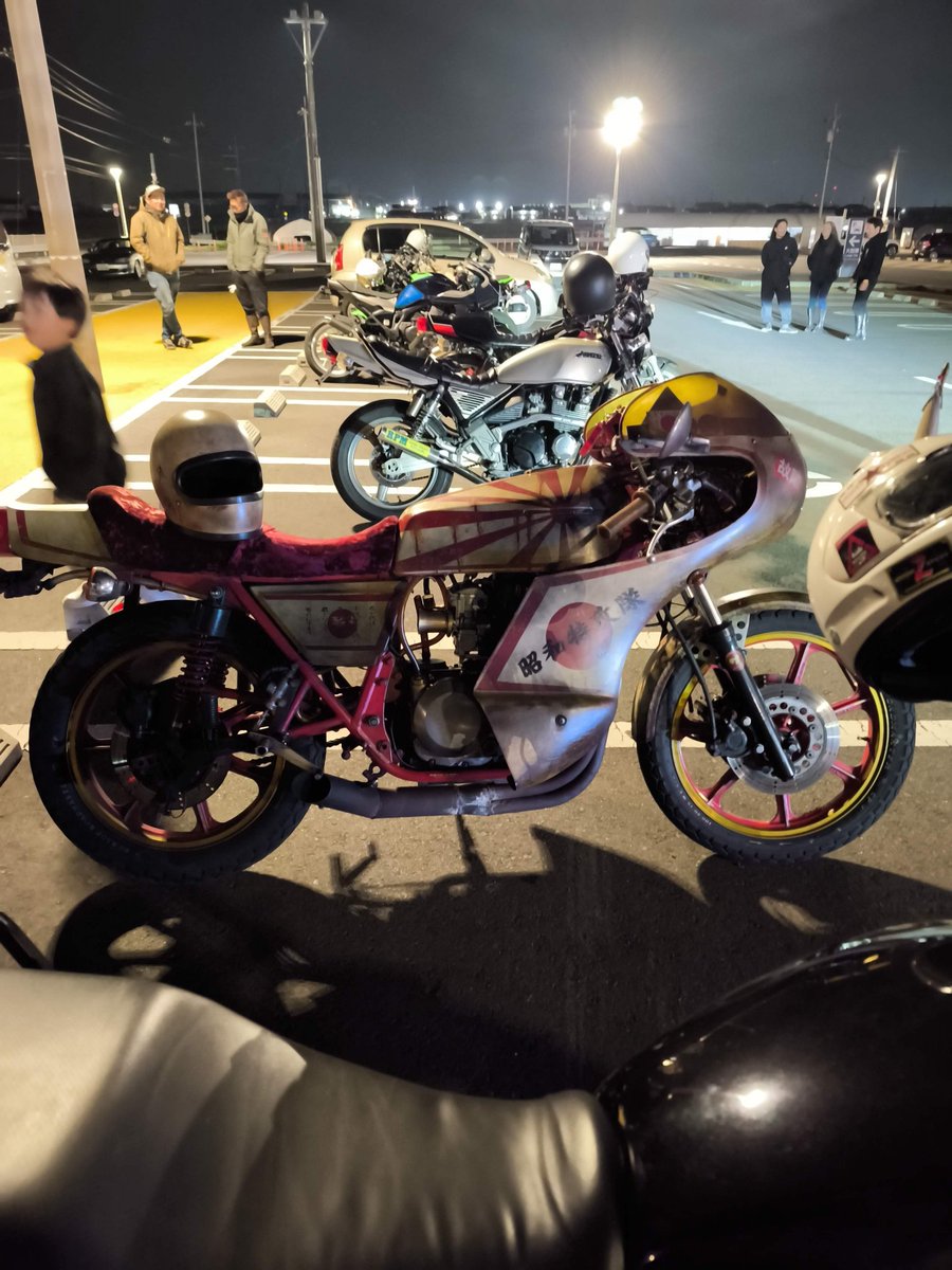 De2EIk0Dif92947's tweet image. 先月の第三グランテラスに心配して来てくださった皆様には大変申し訳ありませんがまだ包◯手術🤣🤣🤣の順番が来ないので今月も第三グランテラス開催します😊

良かったら遊びに来てください😊

禁止事項
直管マフラー
三段シート
カウル類のぶち上げ

ルール守って楽しく集まりましょう☺️